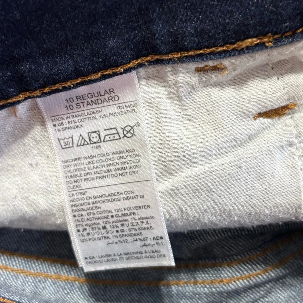 Old Navy Semi-Fitted‎ Cuffed Denim Blue Shorts
